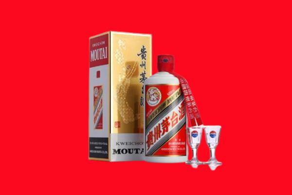 收购行情：绥宁县茅台酒回收店怎么经营？